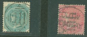 India #26B/28 Used
