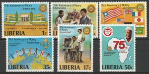 Liberia 1979 Sc 860-5 set MNH