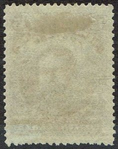 NEWFOUNDLAND 1911 KGV 15C PERF 14 