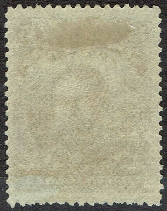 NEWFOUNDLAND 1911 KGV 15C PERF 14 