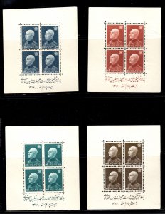 60th Birthday issue Block of 4, MNH Perforated Full set Persia Perse Persanes
