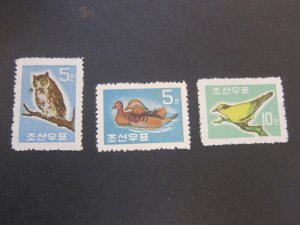 Korea 1960 Sc 262-64 Bird MNH