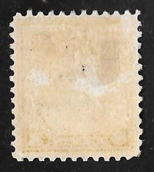 508 8 cents Precancel Franklin, Olive Bistre Stamp Unused OG Hinged F