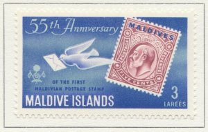 1961 British Protectorate MALDIVE ISLANDS 3L MH* Stamp A29P13F32003-