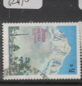 Nepal SC 406 VFU (4fnk)