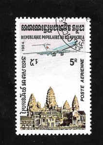 People's Republic of Kampuchea 1984 - FDI - Scott #C55
