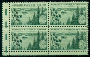 US #1106, 3¢ Minnesota, Gutter Snipe Block of 4 variety, NH, VF