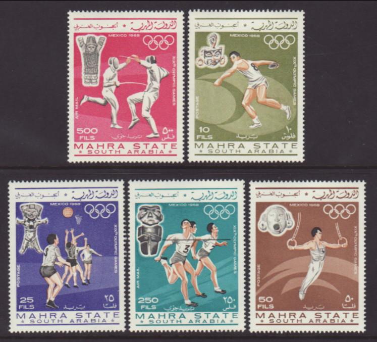 Mahra State,South Arabia MI 25-29 Olympics MNH VF