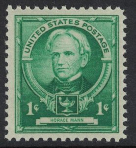 United States; #869 Horace Mann 1c 1940; Mint Never hinged MNH Nice