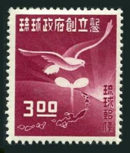 RyuKyu 18,MNH.Michel 27. Government-1952.Dove,Bean Sprout,Map.