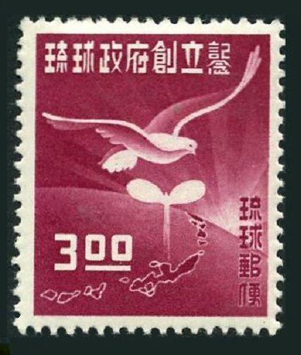 RyuKyu 18,MNH.Michel 27. Government-1952.Dove,Bean Sprout,Map