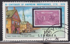 Liberia 705 American Revolution Bicentennial 1975