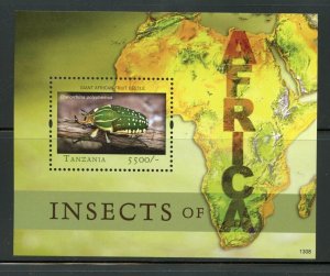 CLOSE OUT TANZANIA INSECTS OF AFRICA SHEET & SOUVENIR SHEET MINT NH