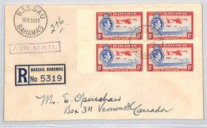 BAHAMAS KGVI Cover Air Mail Nassau Registered 8d Block{4} CANADA 1951 ZN82