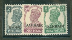 Bahrain #38-40v  Multiple