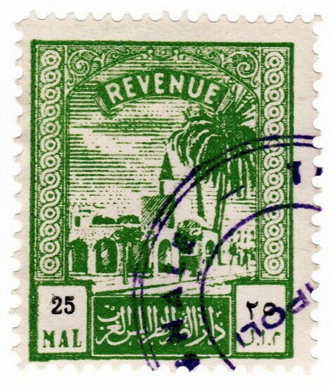 (I.B) BOIC (Tripolitania) Revenue : Duty Stamp 25m (1950)