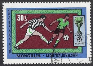 Mongolia 577 used, BIN $0.50