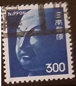 Japan 1083