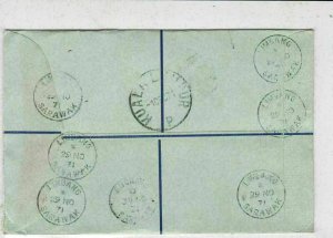 Malaysia 1971 Registered Limbang Cancel Stamps Cover to Kuala Lumpur Ref 25745