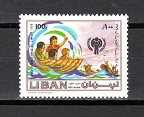 LEBANON- LIBAN MNH SC# C797 YOUTH INTERNATIONAL YEAR 1979 