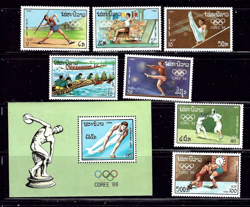 Laos 883-89A MNH 1988 Olympics