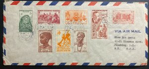 1948 French Occidental Africa Airmail Cover To Flushing NY USA World Needs Bible