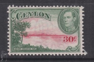 CEYLON, 1938 KGVI watermark sideways, 30c. Carmine & Green, lhm. 