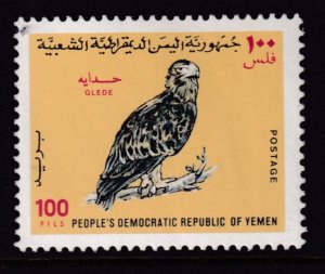 Yemen People's Democratic Republic 104 Bird MNH