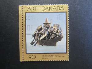 Canada #1602 Masterpieces Of Canadian Art Nice stamps  {ca837}