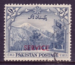 Pakistan - Scott #O45 - Used - Bump at bottom - SCV $8.50