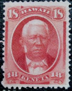 HAWAII 34 Unused F+VF SCV$95.00 (#3)