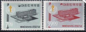 Sc# 508 / 509 Korea 1966 WHO Headquarters complete set MNH CV $12.50 Set #2