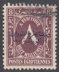 Egypt J43 Used CV $2.50