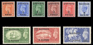 Bahrain #72-80 Cat$125.75, 1950-51 George VI, complete set, never hinged