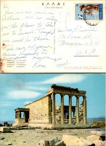 Greece, Picture Postcards, Scouts