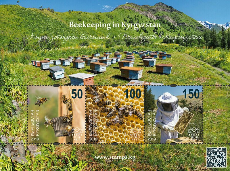 KYRGYZSTAN (KEP) / 2019 - (Mini Sheet) BEEKEEPING (BEES), MNH 