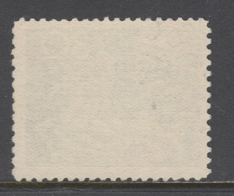 Sweden Sc 218 used 1924 30ö deep blue Postrider and Airplane UPU issue, F-VF