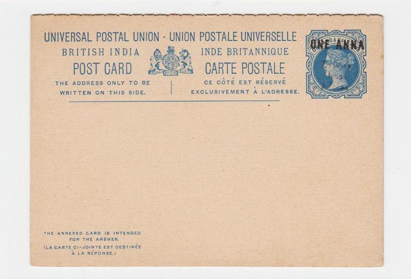 BRITISH EAST AFRICA 1896, 1a REPLY PAID CARD, UNUSED H&G#6 (SEE BELOW)