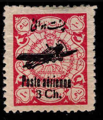 IRAN Scott C24 MH* airmail