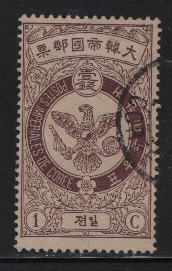 KOREA, 40, USED, 1903, FALCON