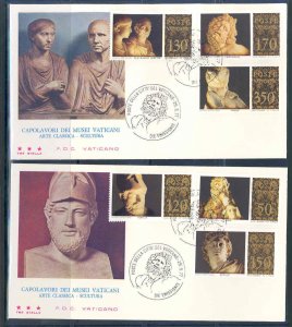 VATICAN CITY MUSEUM SCOTT#617/22 TRE STELLE  SET OF TWO FIRST DAY COVERS 