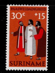 Suriname Scott B196  MNH**  Semi-Postal