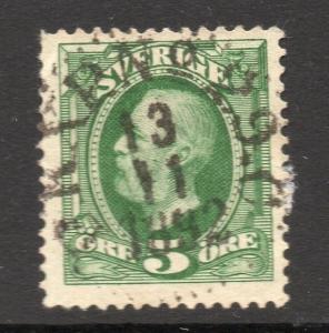 Sweden Fine Early 1892 Postmark on 5ore. Issue Fine Used 160113