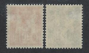 GERMANY - DDR SC# 49-50 FVF/OG 1949