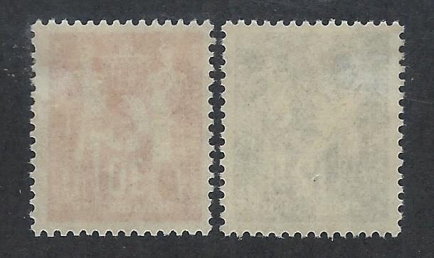 GERMANY - DDR SC# 49-50 FVF/OG 1949