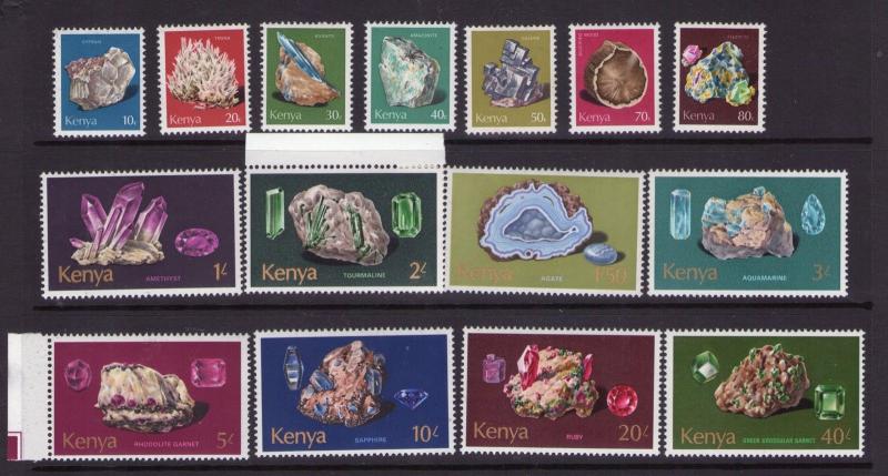 Kenya Minerals 1977 Definitive superb MNH