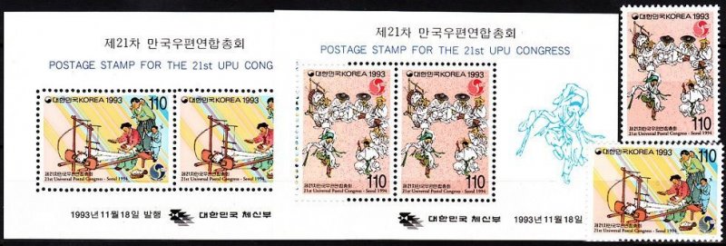 KOREA SOUTH 1993 Post: UPU Congress. 2nd Issue. Paintings. 2v & 2 S/Sheets, MNH