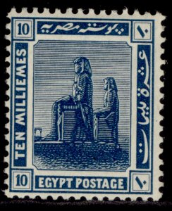 EGYPT GV SG91, 10m dull blue, M MINT. Cat £14.