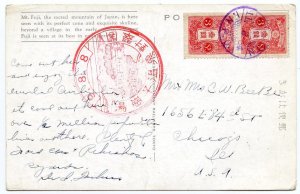 Japan 3sn pair on post card used Moukden Manchuria, 1934