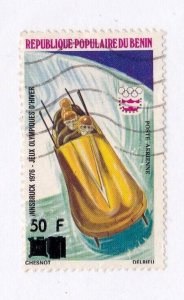 Benin stamp #Q22, used,  CV $45.00